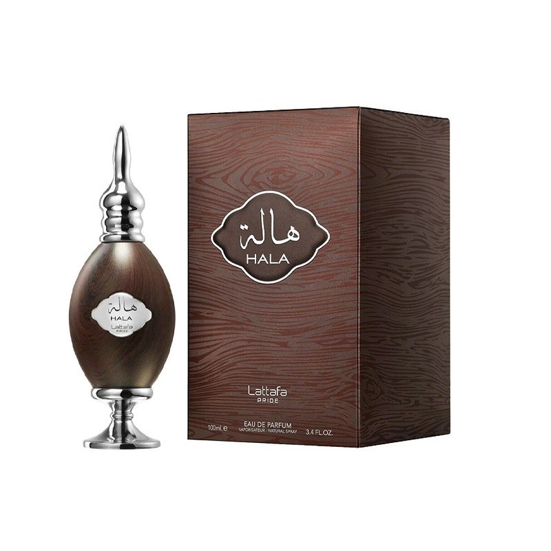 عطر لطافه هاله  Lattafa Hala