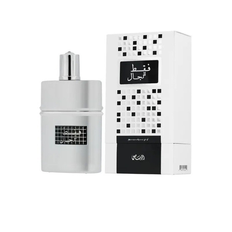 عطر مردانه رصاصی فقط للرجال Rasasi Faqat Lil Rijal