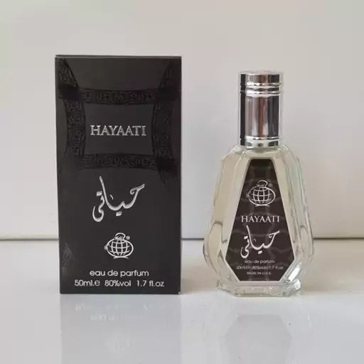عطر 50 میل فراگرانس ورد حیاتی Fragrance World Hayaati