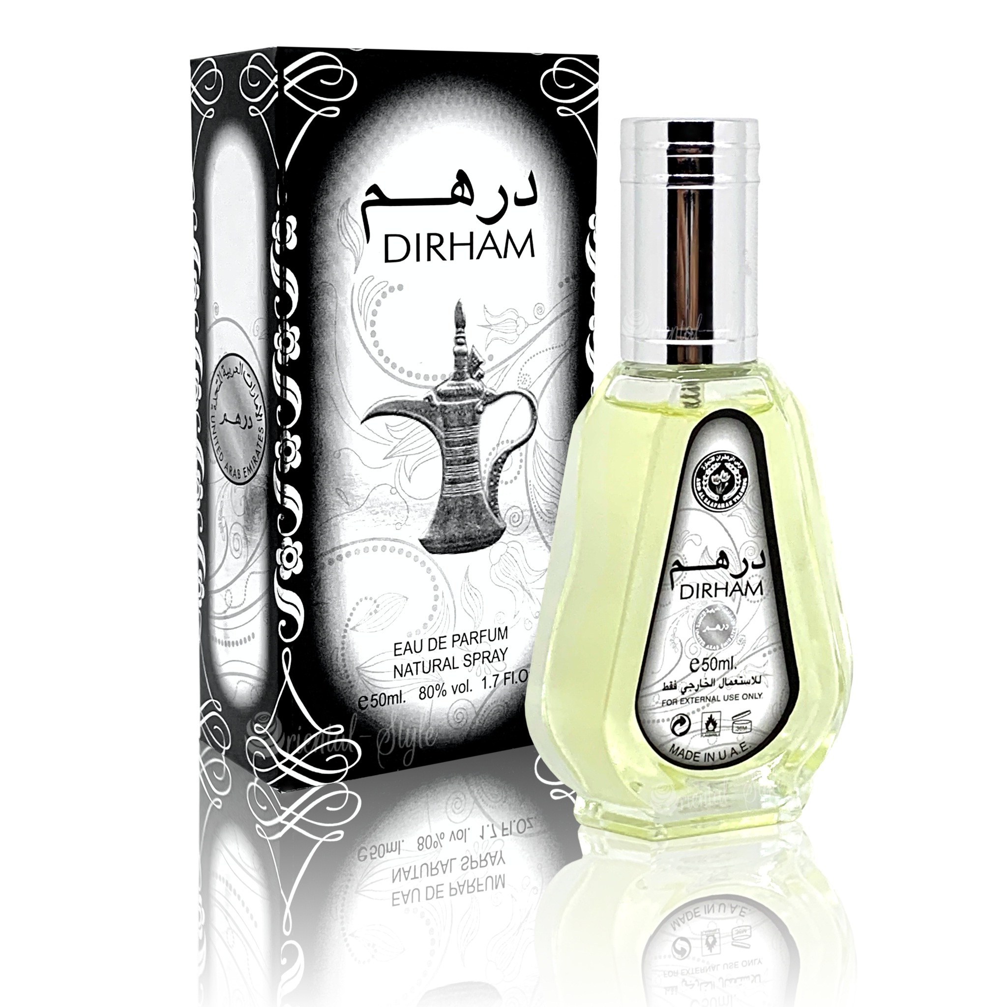 عطر 50 میل ارض الزعفران درهم سیلور Ard Al Zaafaran Dirham Silver