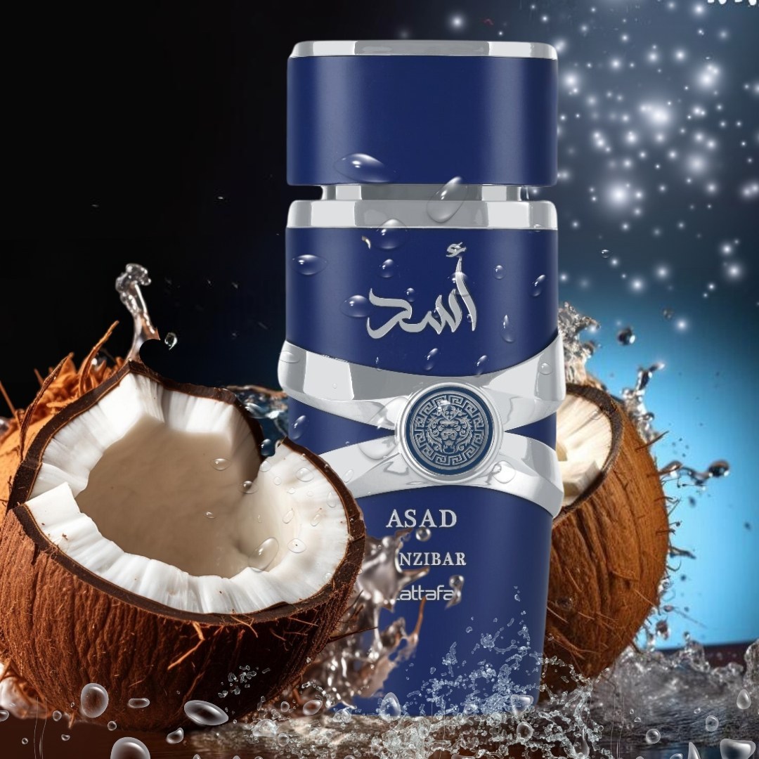 عطر لطافه اسد زنزیبار Lattafa Asad Zanzibar