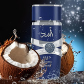 عطر لطافه اسد زنزیبار Lattafa Asad Zanzibar