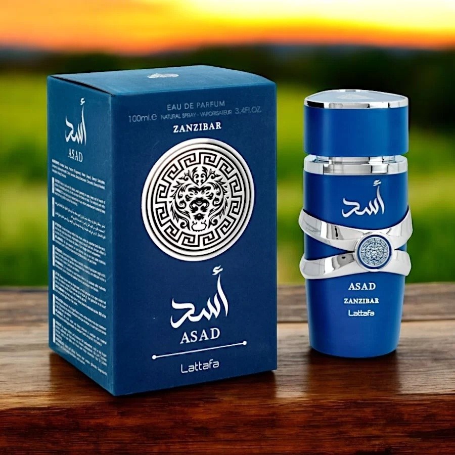 عطر لطافه اسد زنزیبار Lattafa Asad Zanzibar