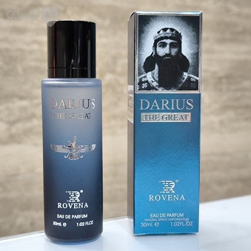 عطر 30 میل روونا داریوش کبیر Rovena The Great darius