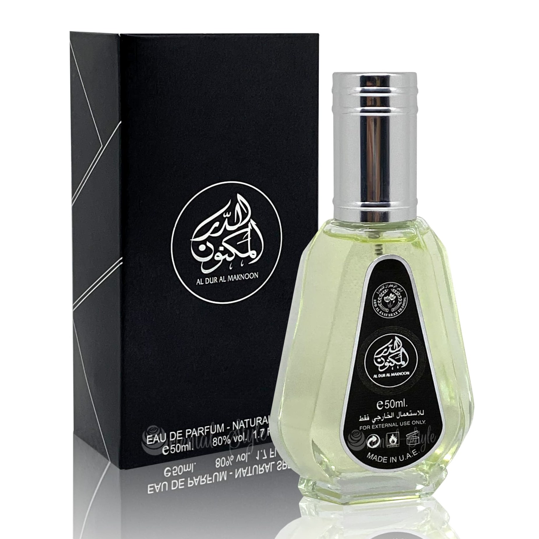عطر 50  میل الدر المکنون  Lattafa Al Dur Al Maknoon