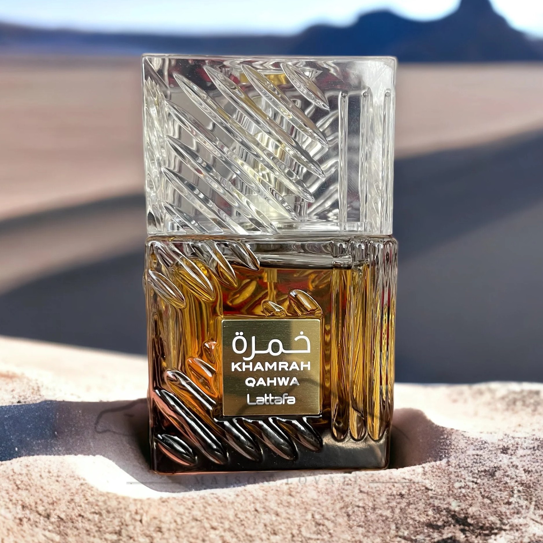 عطر لطافه خمره قهوه Lattafa Khamrah Qahwa