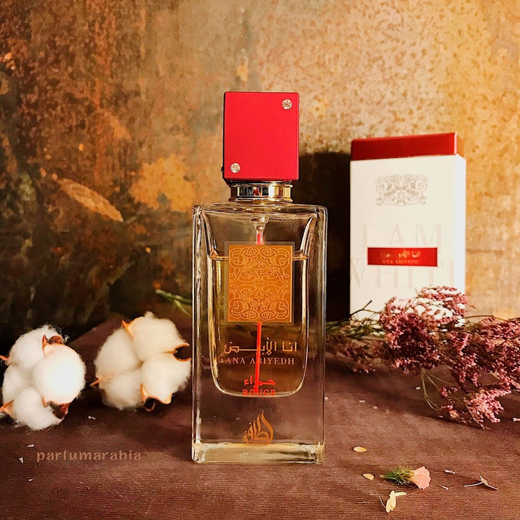 عطر لطافه انا الابیض روژ Lattafa Ana Abiyedh Rouge