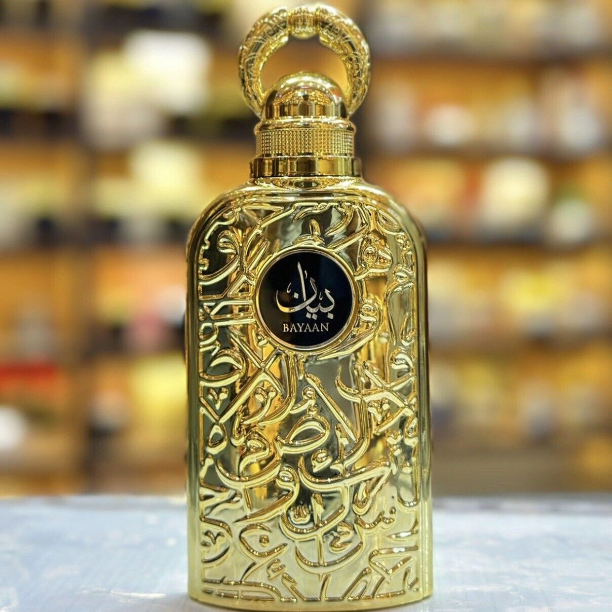 دکانت 3 میل لطافه بیان Lattafa Bayaan