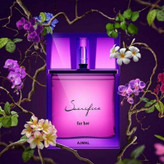 عطر زنانه اجمل ساکریفایس Ajmal Sacrifice