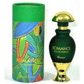 عطر رصاصی رومانس Rasasi Romance