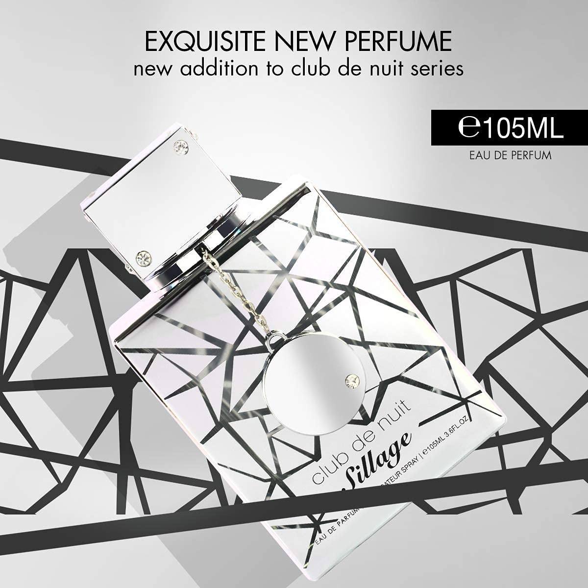 عطر آرماف کلاب د نایت سیاژ   Armaf Club De Nuit Sillage