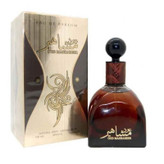 عطر ارض الزعفران عود مشاهیر Ard Al Zaafaran Oud Mashaheer