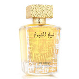 عطر شیخ الشیوخ لوکس ادیشن Sheikh Al Shuyukh Luxe Edition