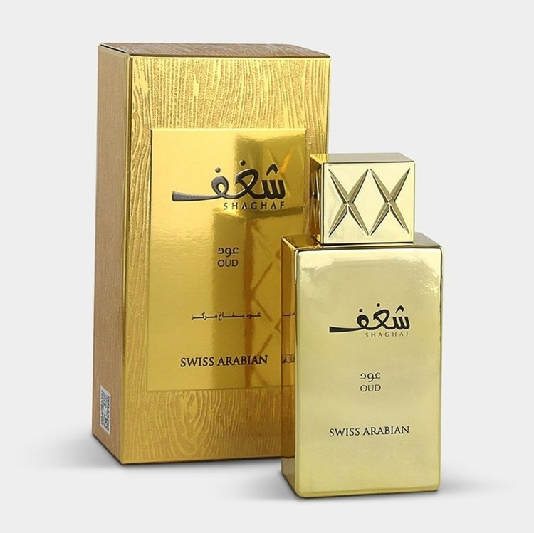 عطر شیخ الشیوخ لوکس ادیشن Sheikh Al Shuyukh Luxe Edition