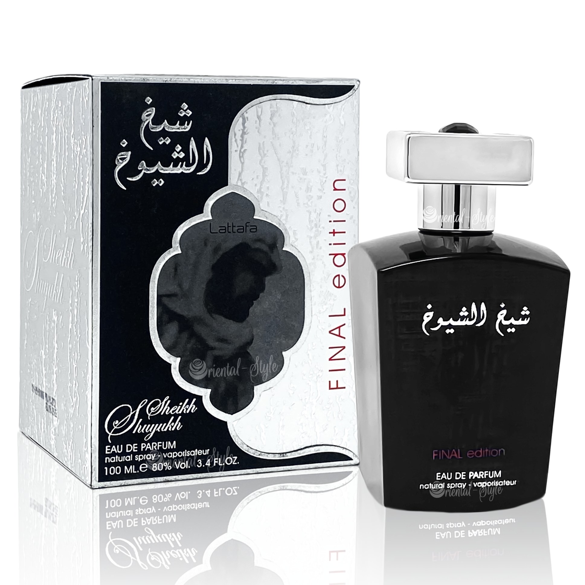 عطر لطافه شیخ الشیوخ فاینال ادیشن Lattafa Sheikh Shuyukh Final Edition