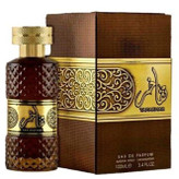 عطر ارض الزعفران تفاخر Ard Al Zaafaran Tafakhar