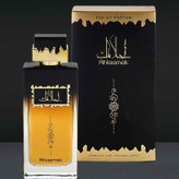 عطر Ard Al Zaafaran Ahlaamak