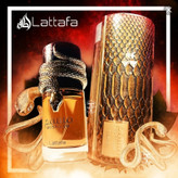 عطر لطافه مسمم Lattafa Musamam