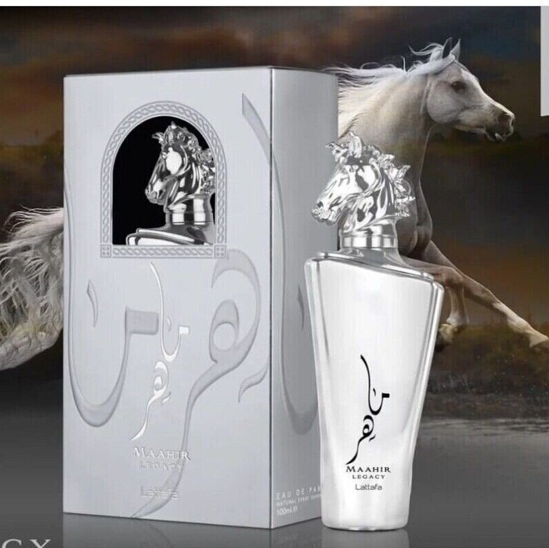 عطر لطافه ماهر نقره ای    Lattafa Maahir Legacy