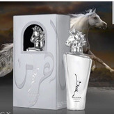 عطر لطافه ماهر نقره ای Lattafa Maahir Legacy