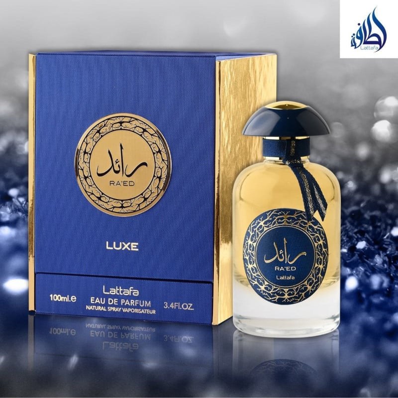 عطر Lattafa Raed Luxe