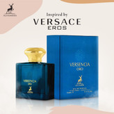 عطر مردانه Maison Alhambra Versencia ORO