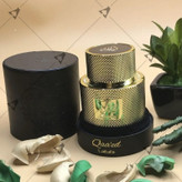 عطر لطافه قائد Lattafa Qaaed
