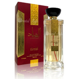 عطر زنانه Ard Al Zaafaran Al Sayyad Women