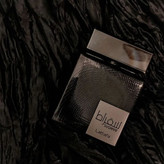 عطر مردانه سقراط Lattafa Suqraat