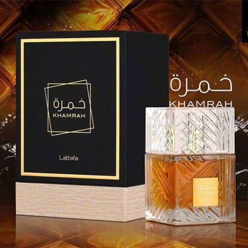 عطر لطافه خمره Lattafa Khamrah