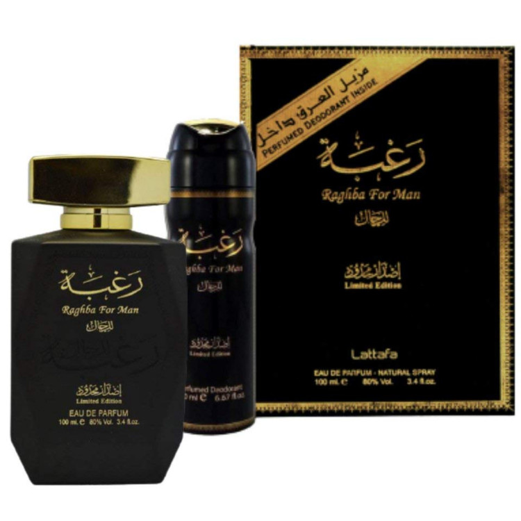 عطر Lattafa Raghba for Man