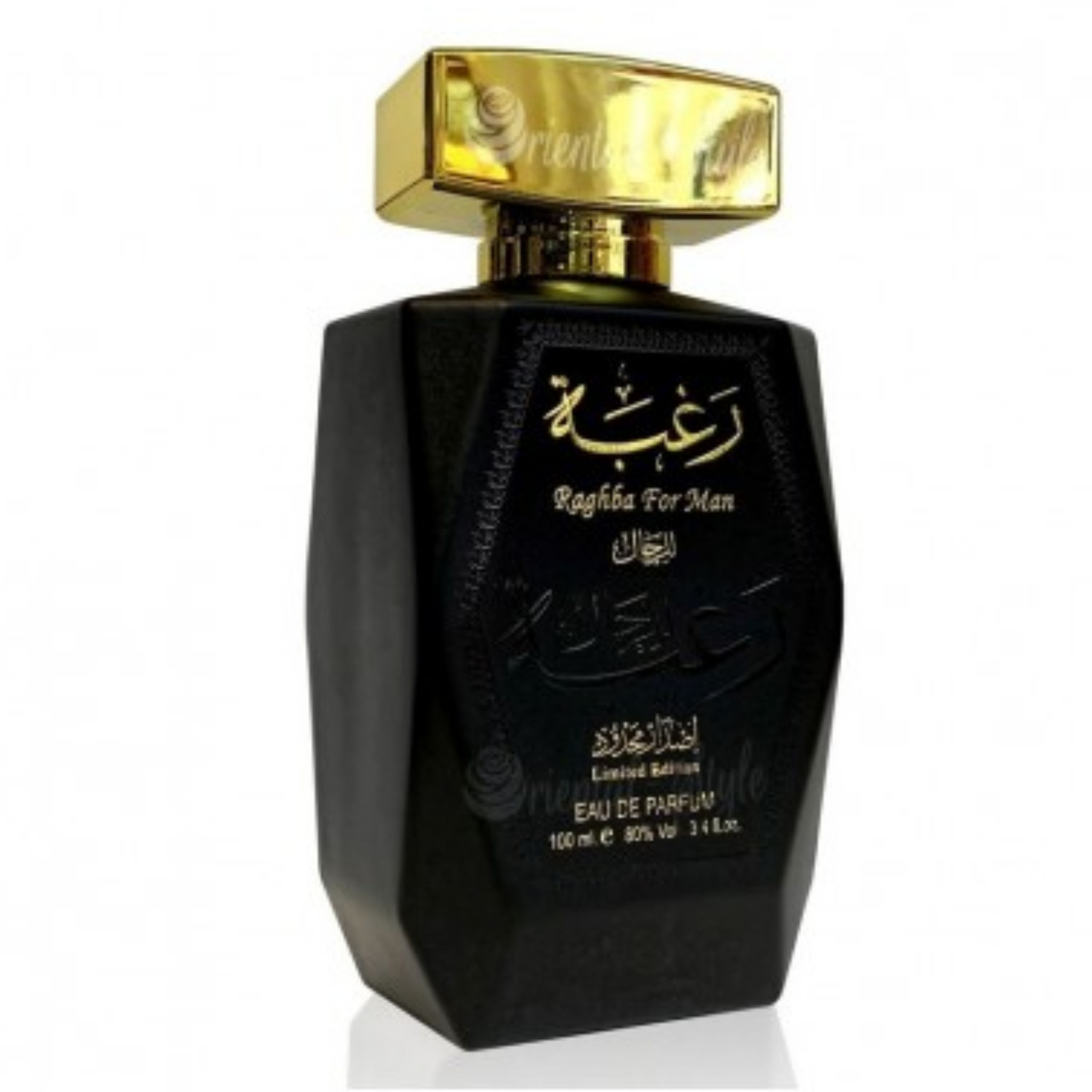 عطر Lattafa Raghba for Man