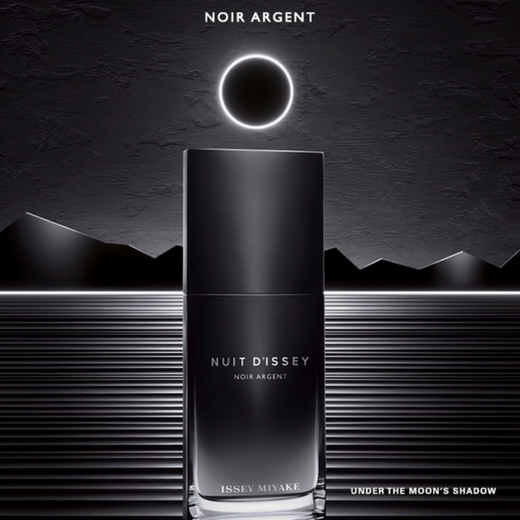 عطر مردانه Issey Miyake Noir Argent