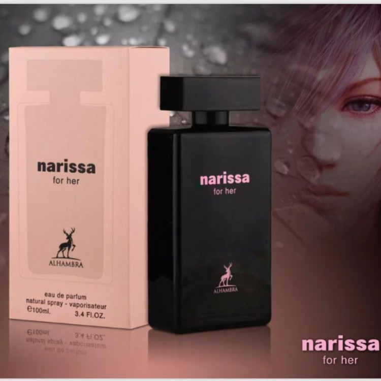 عطر زنانه Maison Alhambra Narissa