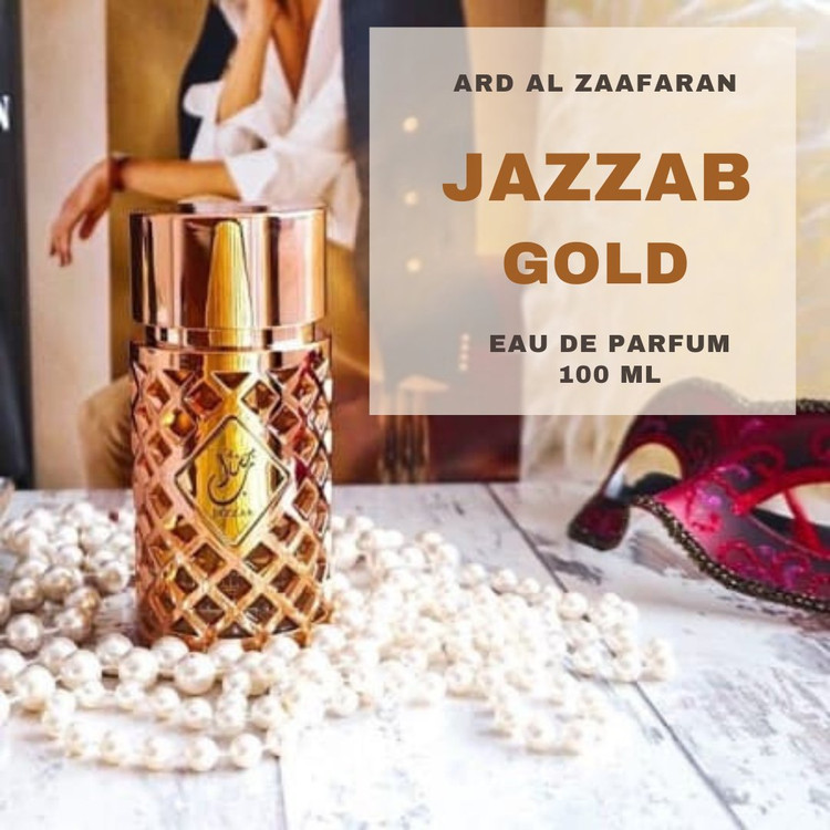 عطر جذاب طلایی Jazzab Gold