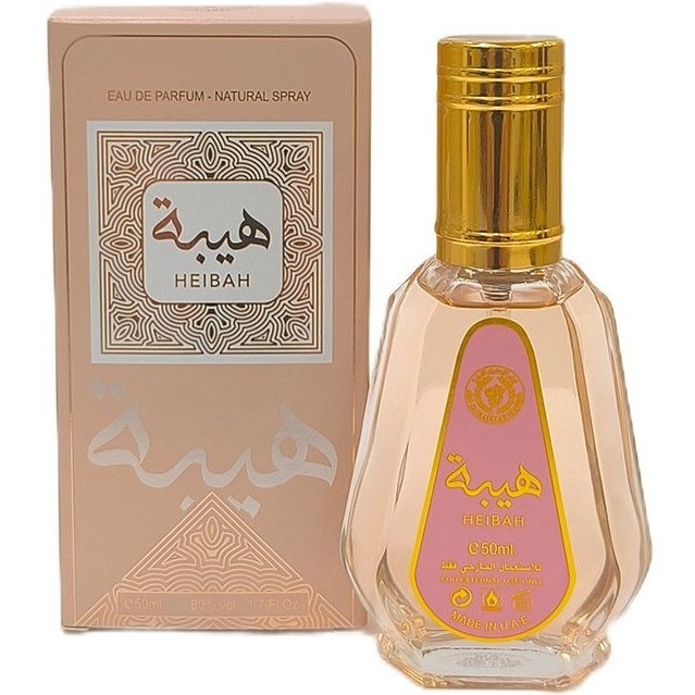 عطر زنانه 50 میل ارض الزعفران هیبه Ard Al Zaafaran Heibah