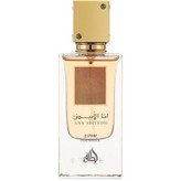 عطر ادکلن انا الابیض پودری برند لطافه 60 میل