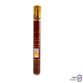 عطر ادکلن قلمی خمره KOHMRA حجم 35 میل
