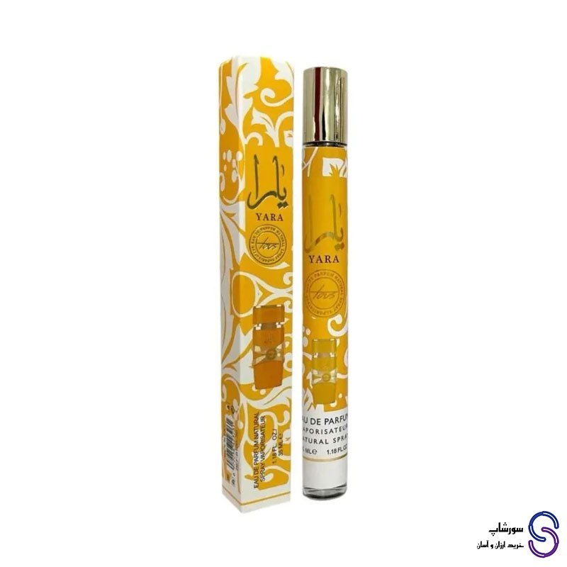 عطر ادکلن قلمی یارا نارنجی Yara Tous حجم 35 میل