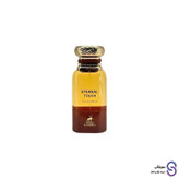 عطر ادکلن توباکو تاچ tobacco touch برند الحمبرا حجم 80 میل