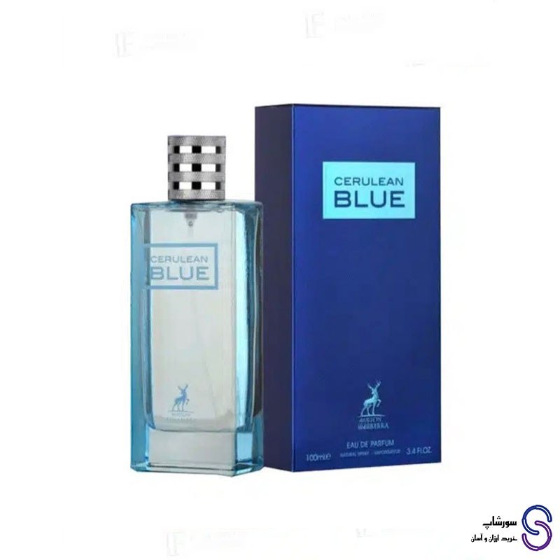 عطر ادکلن cerulean blue برند الحمبرا 100 میل