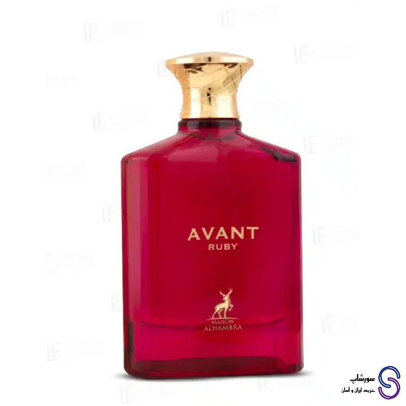 عطر ادکلن avant ruby برند الحمبرا 100 میل