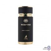 عطر ادکلن سپتر برند الحمرا 100 میل amazonite