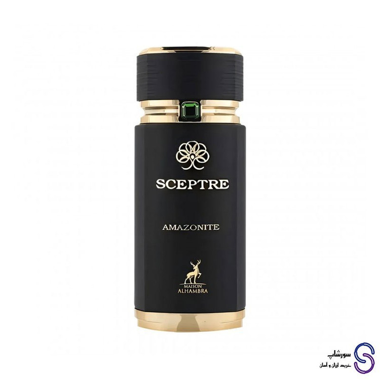 عطر ادکلن سپتر برند الحمرا 100 میل amazonite