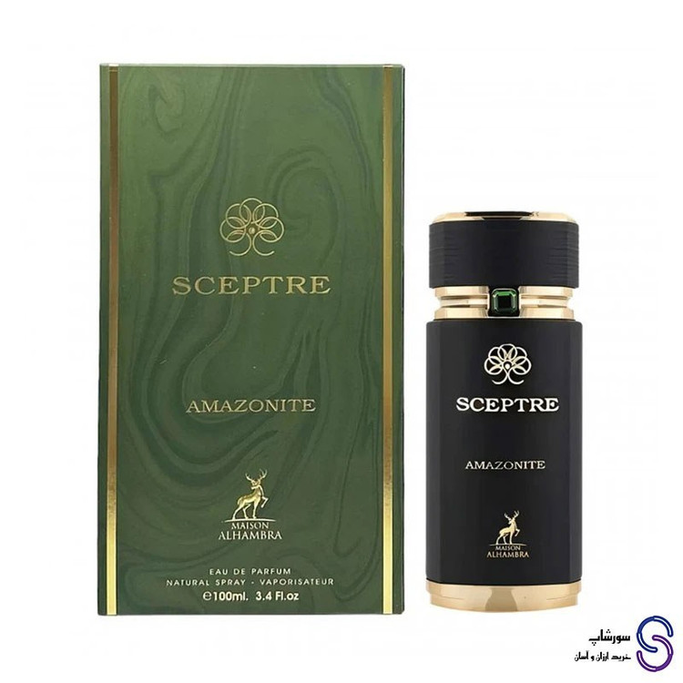 عطر ادکلن سپتر برند الحمرا 100 میل amazonite