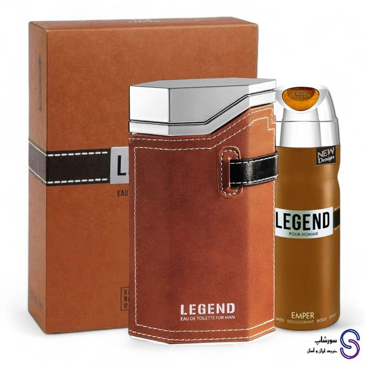 عطر ادکلن لجند قهوه ای Emper Legend برند امپر 100 میل
