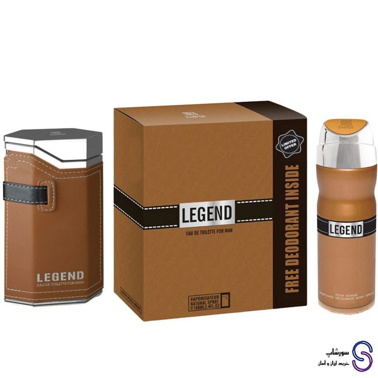 عطر ادکلن لجند قهوه ای Emper Legend برند امپر 100 میل