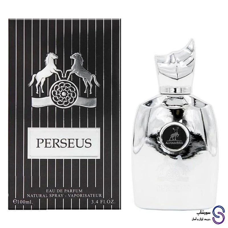 عطر ادکلن ادو پرفیوم الحمبرا مدل Perseus حجم 100 میلی لیتر