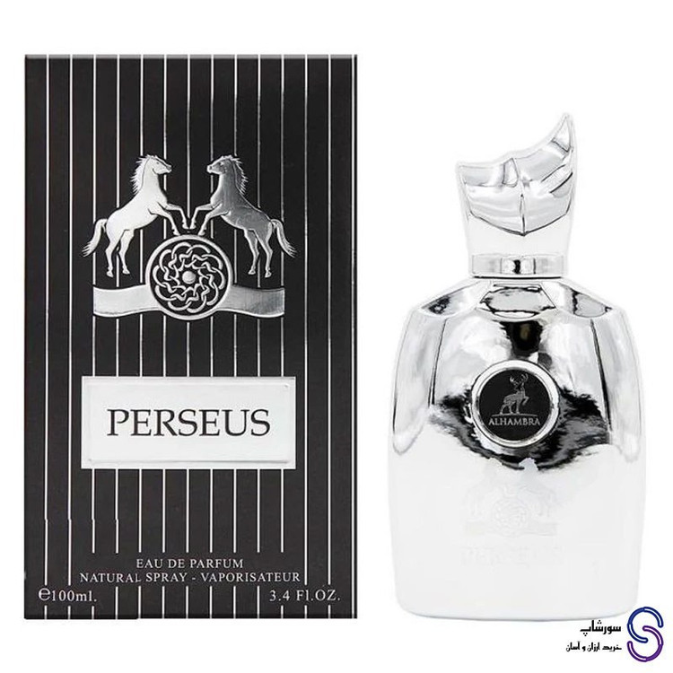 عطر ادکلن ادو پرفیوم الحمبرا مدل Perseus حجم 100 میلی لیتر