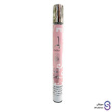 عطر ادکلن یارا صورتی YARA برند لطافه 35 میل